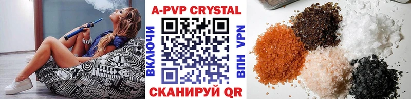 KRAKEN ссылка закладка Октябрьский Alpha PVP крисы CK