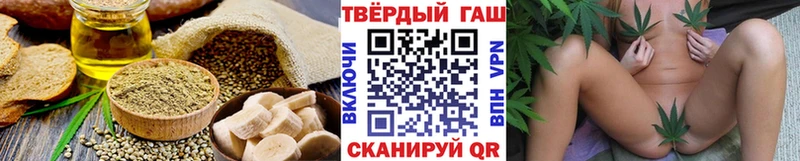 где купить наркоту  Октябрьский  Cannafood конопля 