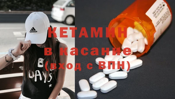 кокаин перу Абаза