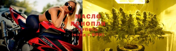 кокаин Абдулино
