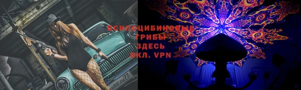 кокаин перу Абаза