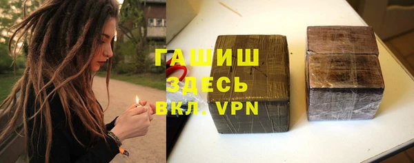 кокаин перу Абаза