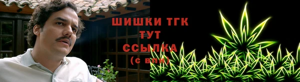 ГАЛЛЮЦИНОГЕННЫЕ ГРИБЫ Абинск