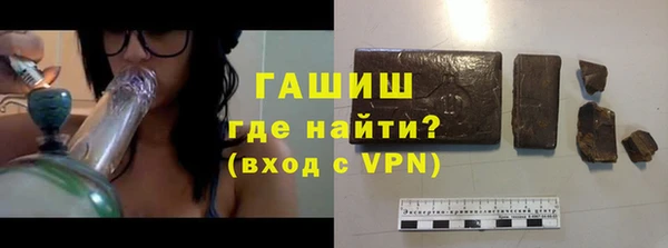 кокаин перу Абаза