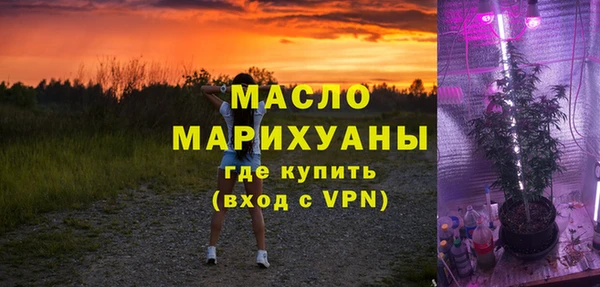 кокаин перу Абаза