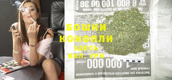 кокаин Абдулино