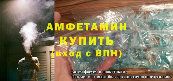 кокаин перу Абаза