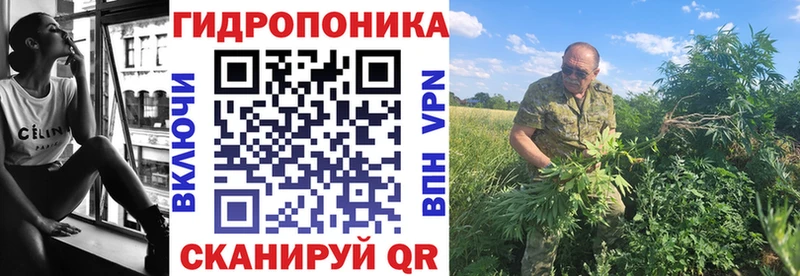 где продают   Октябрьский  МАРИХУАНА марихуана 